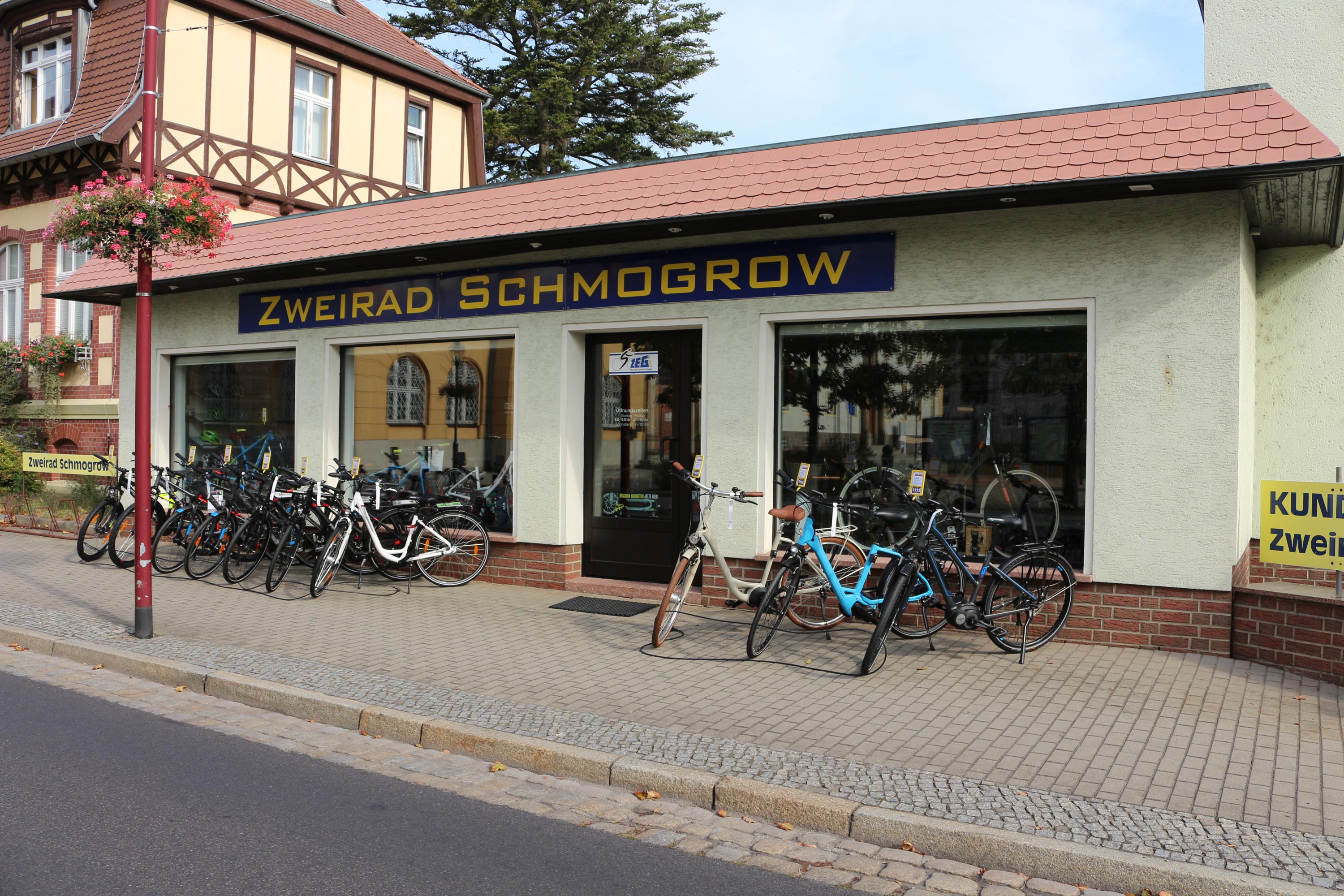 Schmogrow-Weisswasser_Aussenansicht_1